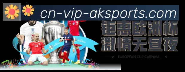 App界面