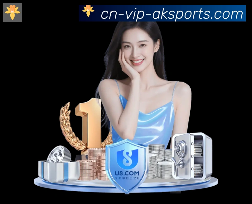 体育App